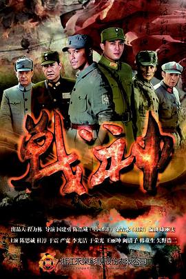 游戏网站建设优化公司